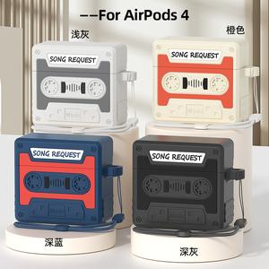 เครื่องเทปซิลิโคน เข้ากันได้กับ AirPods 4 เคสหูฟัง กล้อง หูฟังบลูทูธ AirPods Pro 2 เคสป้องกัน