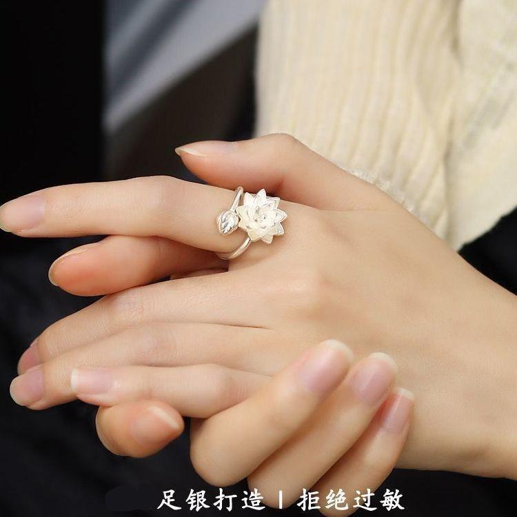 Nhẫn thời trang Trung Quốc dành cho phụ nữ, nhẫn phong cách cổ đại, thích hợp, nâng cao, không phai màu, mở, bàn tay béo lớn, cộng với kích thước, Màu bạc Hoa Voi Cua Đeo Tay 3