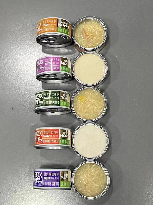 Combo 12 lon pate mèo BOX MI cao cấp 85g pate cat 1