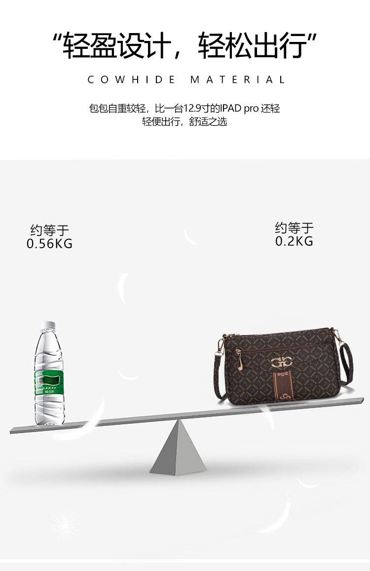 Product Introduction of กระเป๋าผู้หญิง กระเป๋าสะพายไหล่เดียว เหมาะสำหรับคุณแม่วัยกลางคน กระเป๋าบรรยากาศ ขนาดเล็ก พร้อมกระเป๋าโทรศัพท์มือถือ 100 ชุด 9