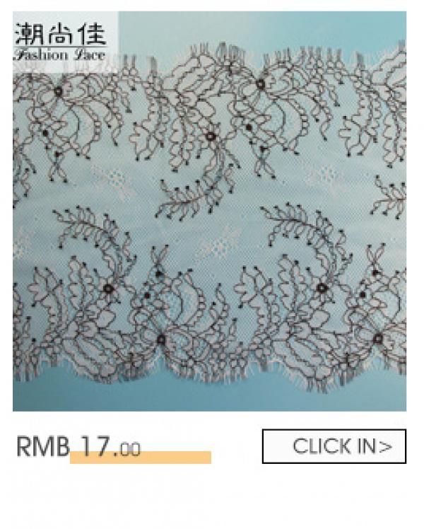 Product Introduction of 34cm Hot Selling Lace Eyelash Lace Clothing Accessories Lace Factory in Stock Wave Lace Embroidery Edge 6