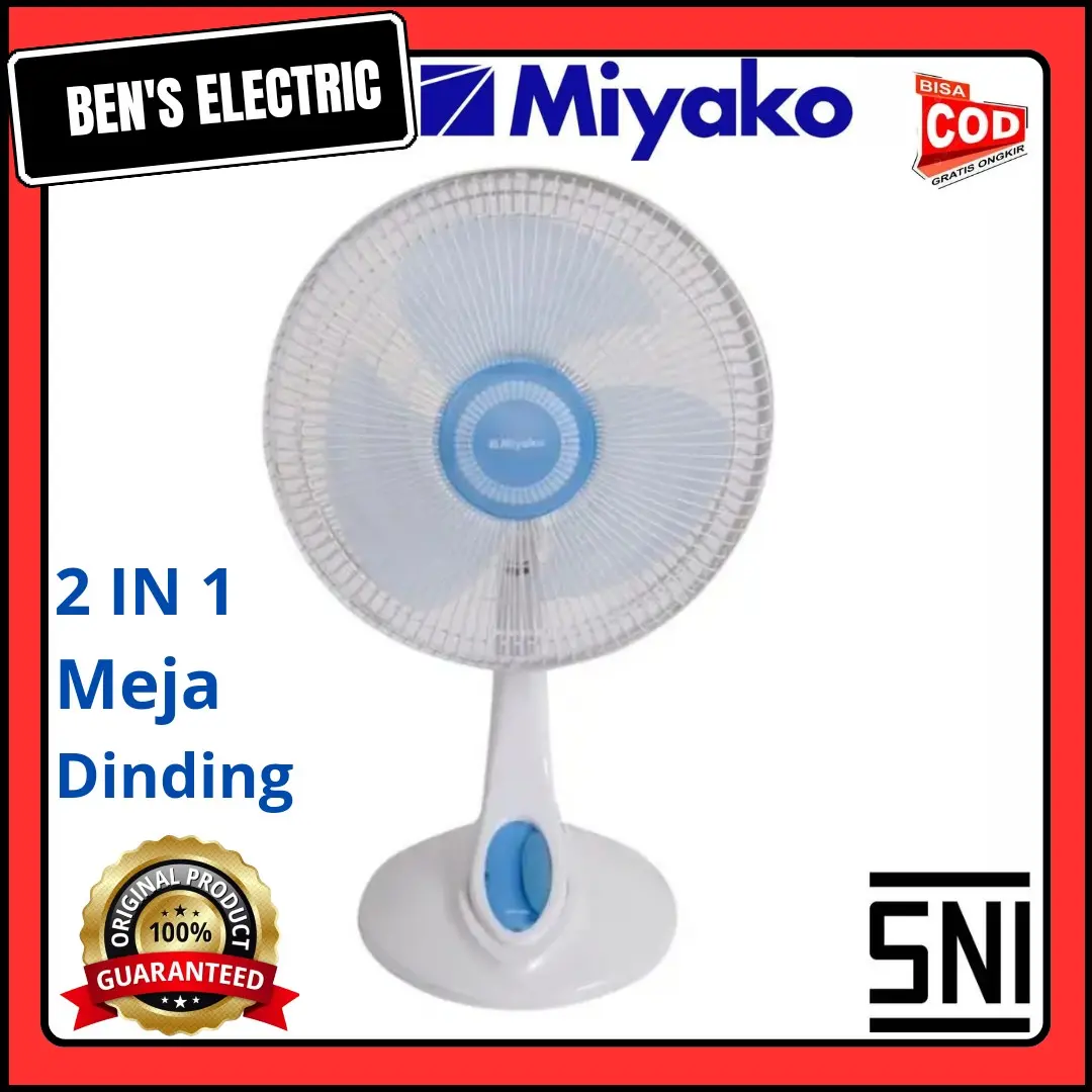 kipas angin / desk fan miyako KAD 1227B PL 12 inci bisa meja dan dinding