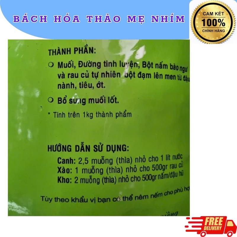 ￼Hạt Nêm Chay  Nutricook 5Kg Gia Vị Bột Gia Vị Bột 3
