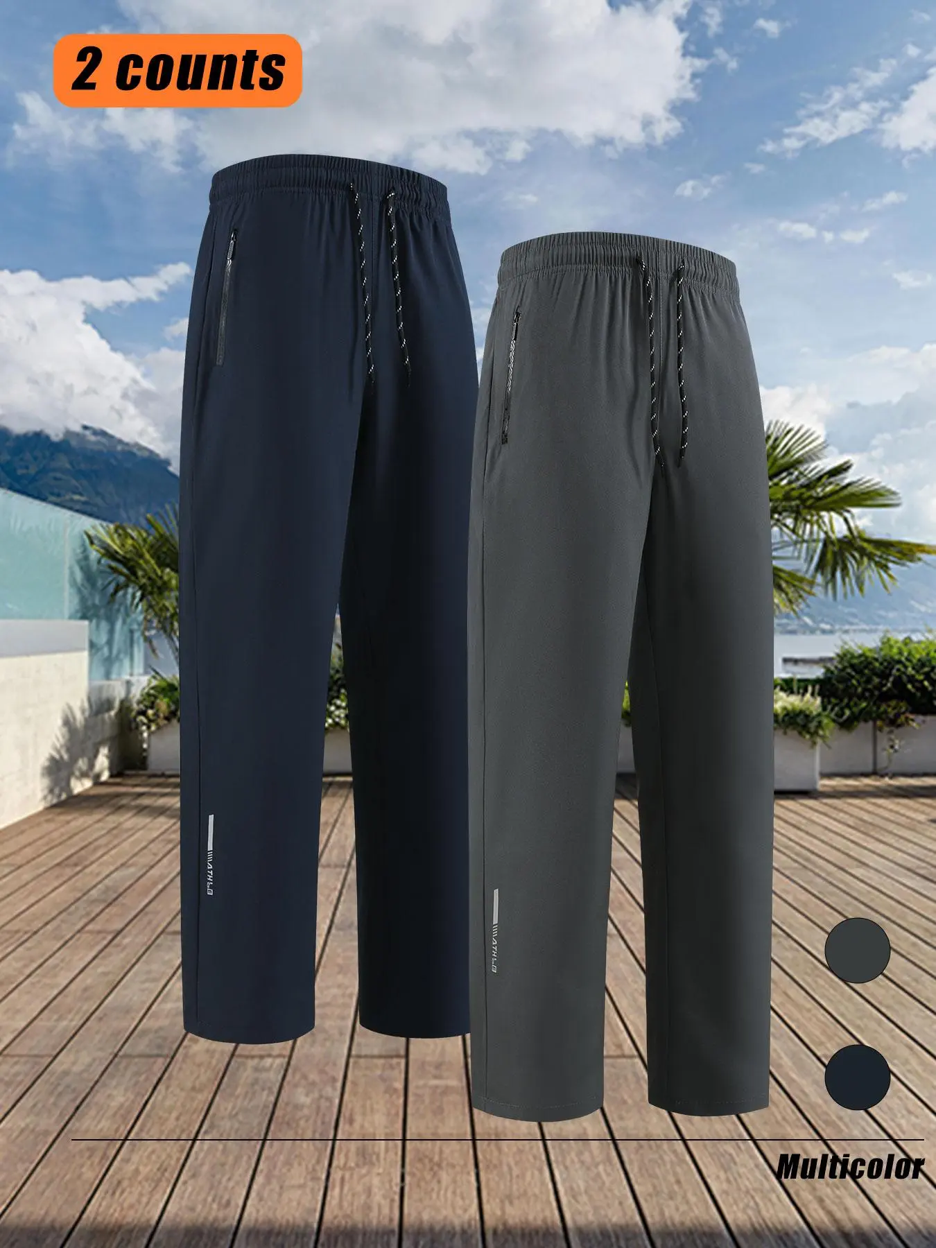 Men's Solid Zipper Pocket Outdoor Pants, Quick Drying Breathable Trousers, Casual Comfy Sports Bottoms for Outdoor Activities
