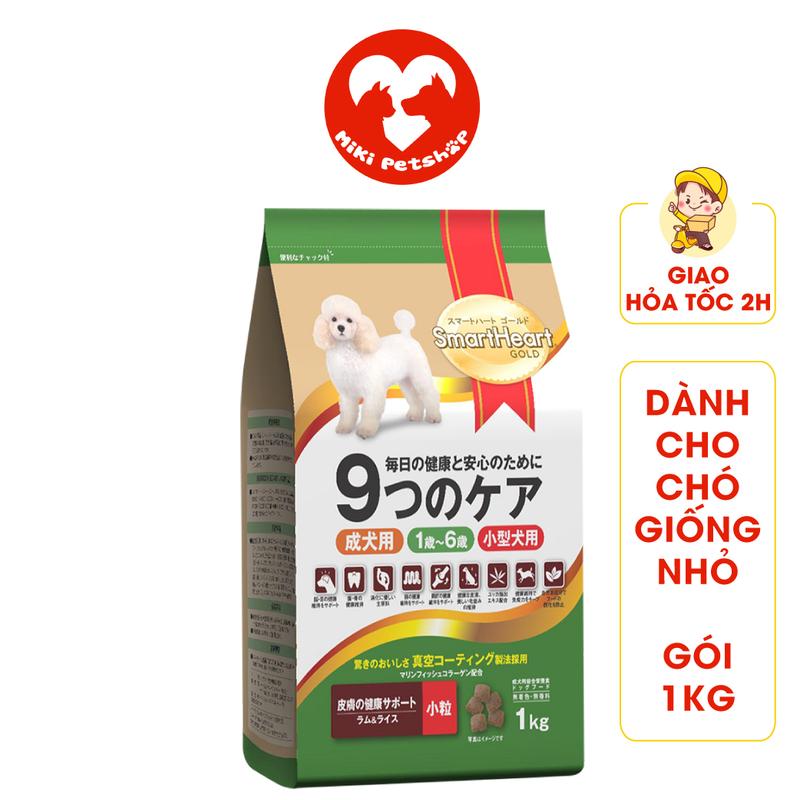 Thức Ăn Cho Chó Giống Nhỏ Trên 10 Tháng Tuổi Hạt SmartHeart Gold Small 1Kg - Miki Petshop