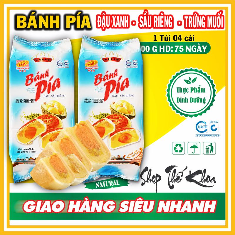 Combo 4 cây Bánh Pía 5 sao - ĐẬU XANH- SẦU RIÊNG - TRỨNG MUỐI - Trọng lượng 600g/túi - Túi có 04 cái - TÂN HUÊ VIÊN - ĐẶC SẢN SÓC TRĂNG - BÁNH PÍA VŨNG THƠM 6