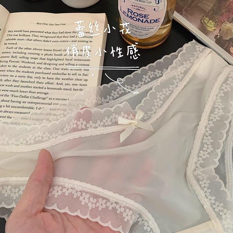 Quần Lót Mặt Nạ Lụa Lạnh Cảm Giác Tự Nhiên Không Khí, Dành Cho Nữ, Siêu Mỏng, Thoáng Khí, Nhanh Khô, Đáy Quần, Cạp Trung, Thiết Kế Tam Giác Cổ Điển, Thích Hợp Cho Nữ, Năm 2024 1