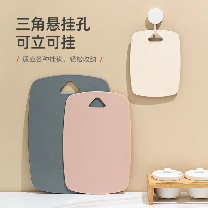 Thớt, Nhựa Pp Cấp Thực Phẩm Chống Nấm Mốc Và Chống Vi Khuẩn, Thích Hợp Sử Dụng Trong Gia Đình, Thớt Cắt Thịt, Thớt Rau Củ Nhỏ Thớt Nhà Bếp 5