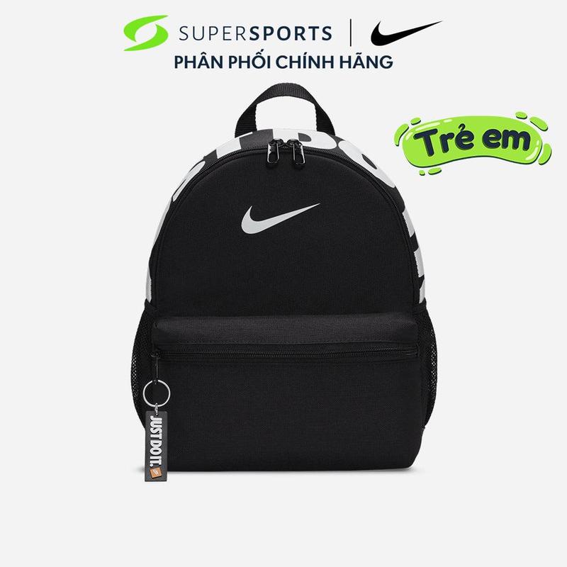 Ba Lô Trẻ Em Nike Brasilia Jdi Mini - Đen - DR6091-010