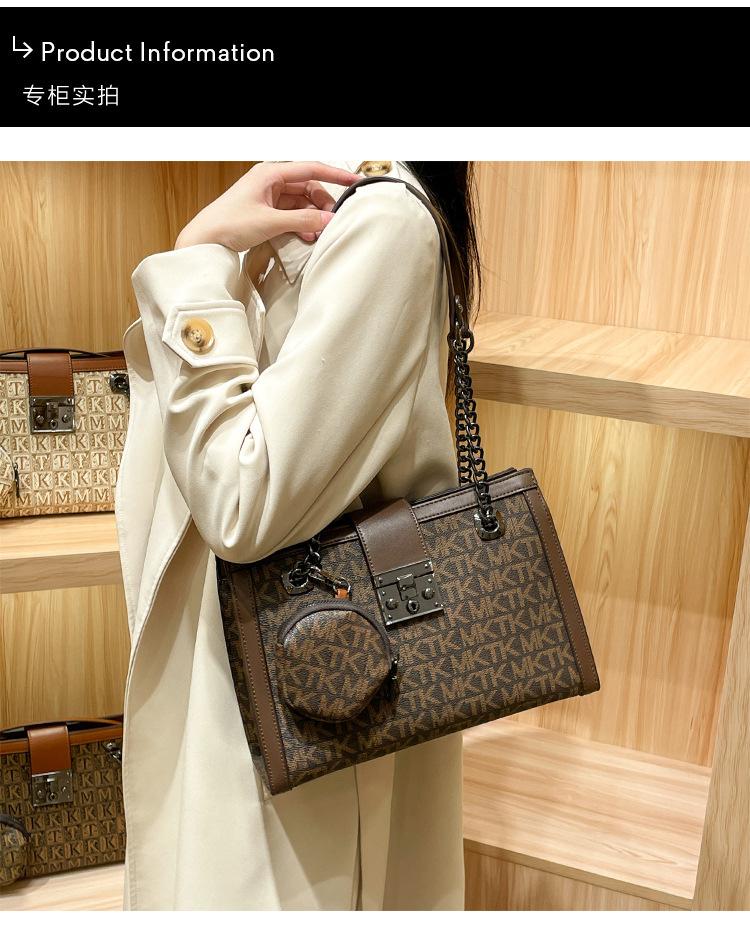 Product Introduction of Senior Sentong Qin Tote Big Bag 2023 New Fashion Large Capacity Versatile Chain Bag Women's Shoulder Messenger Bag 4