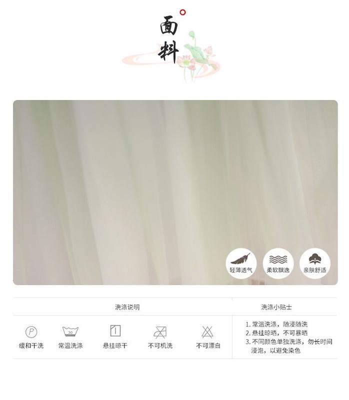 Product Introduction of Children's Clothing Girls' Summer Ancient Chinese Clothing Dress 2024 New Children's Little Girl Fashion Baby Chinese Style Dress 5