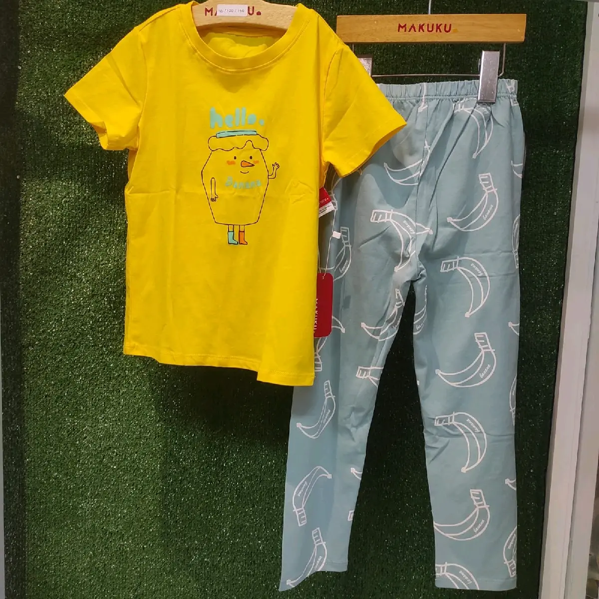 Banana Milk Pajamas