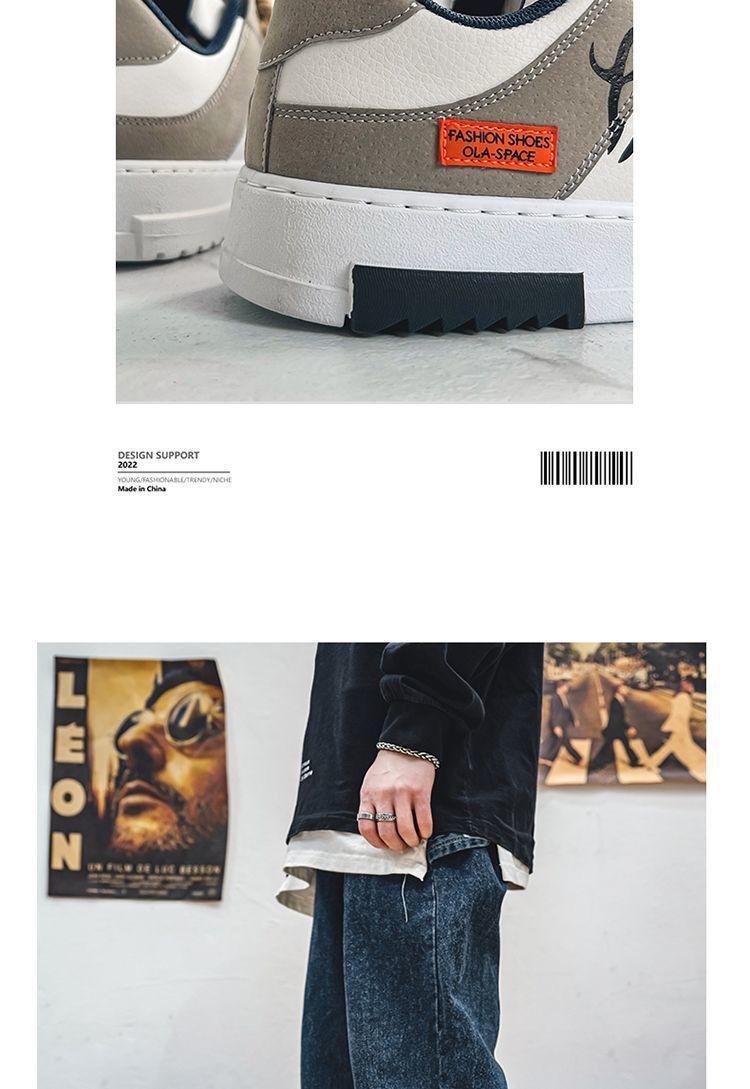 Product Introduction of Men's Shoes Autumn New Student Trend All Competition Sports Shoes Water Design Special Summer Korean Casual Sneakers 6