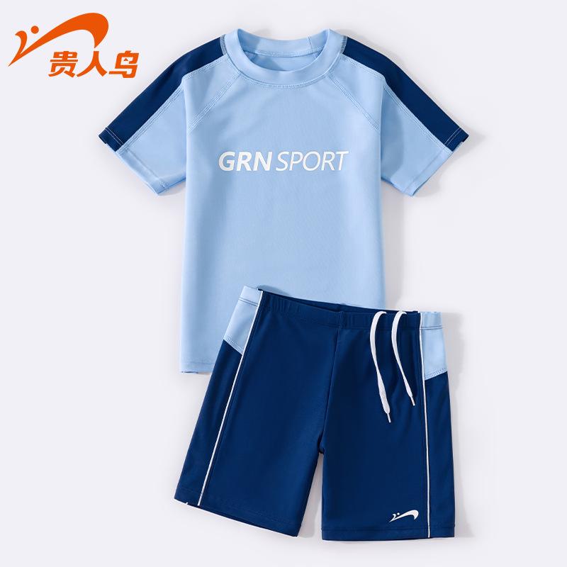 Kids Boys Swimwear UPF 50  Sun Protective Quick Dry Swim Trunks for Toddler Children Youth Beach Pool 5