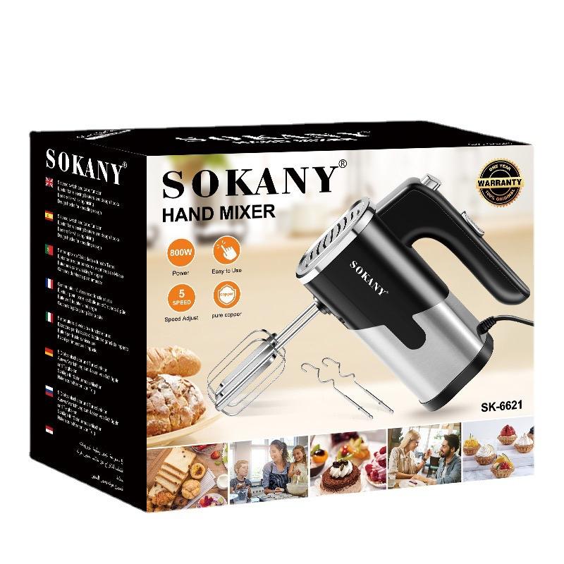 Máy đánh trứng cầm tay, máy khuấy bột SOKANY 800W có 5 chế độ điều chỉnh, Bảo hành 12 tháng