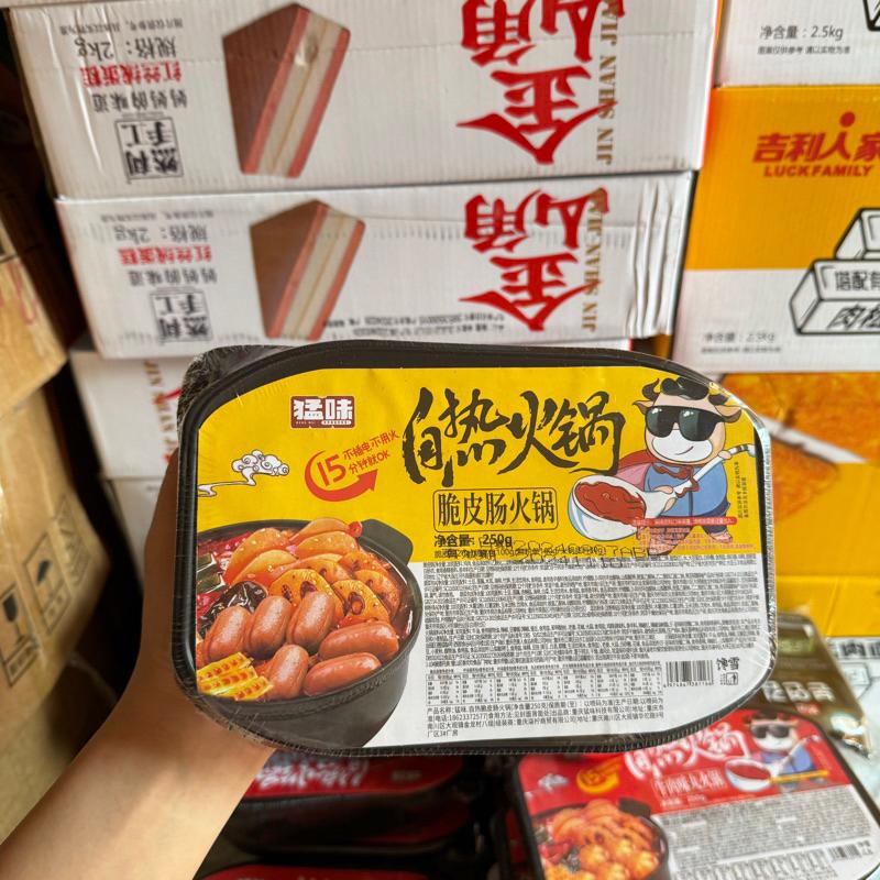 ( Tặng 1xúc xích ) 1 Lẩu tự sôi Trung bò miếng/dạ bò /cá viên/xúc xích 6