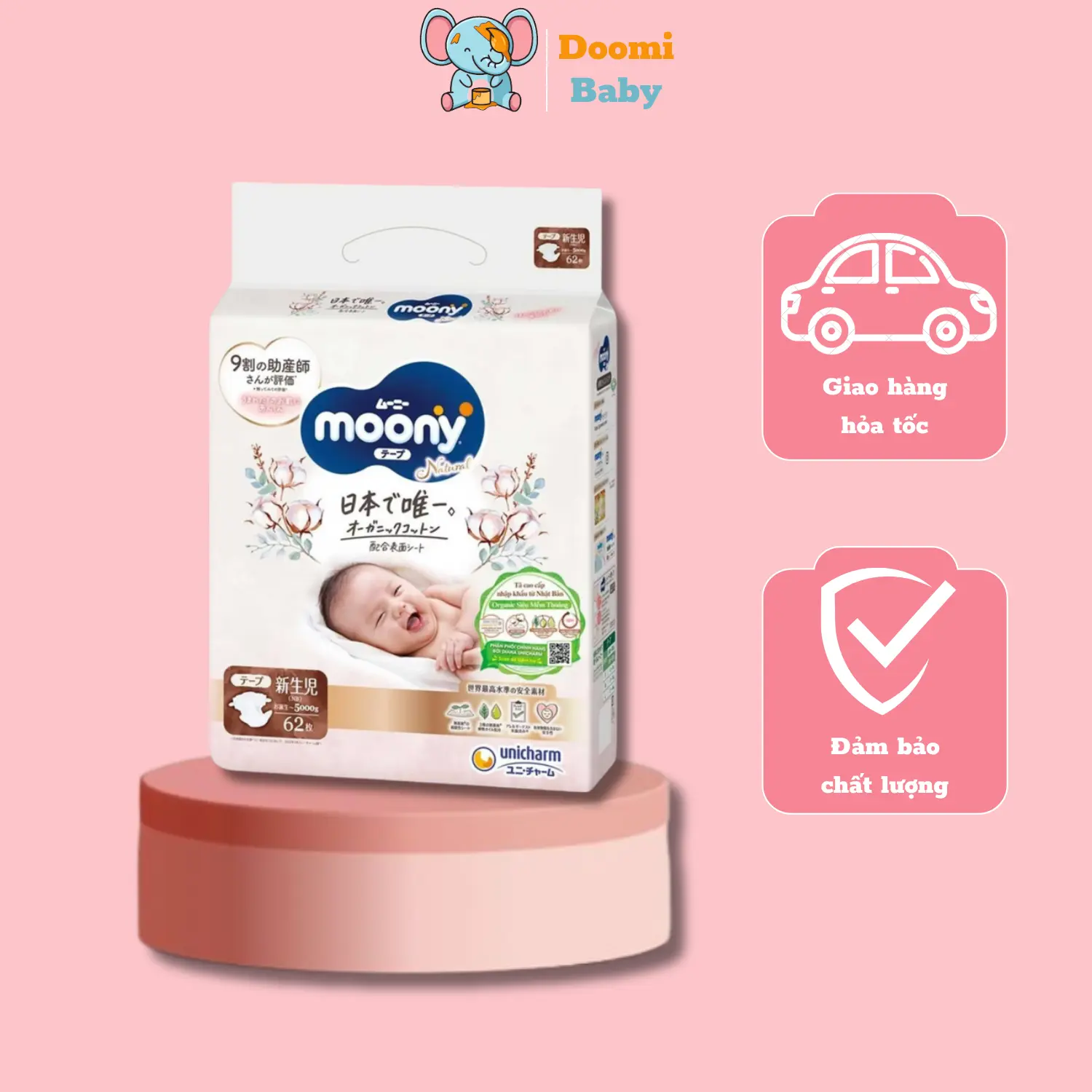 [Hàng Chính Hãng] Moony Tã Dán/Quần Natural Size NB62/S58/M46/L36/L38/XL32 Cho Bé - IM001