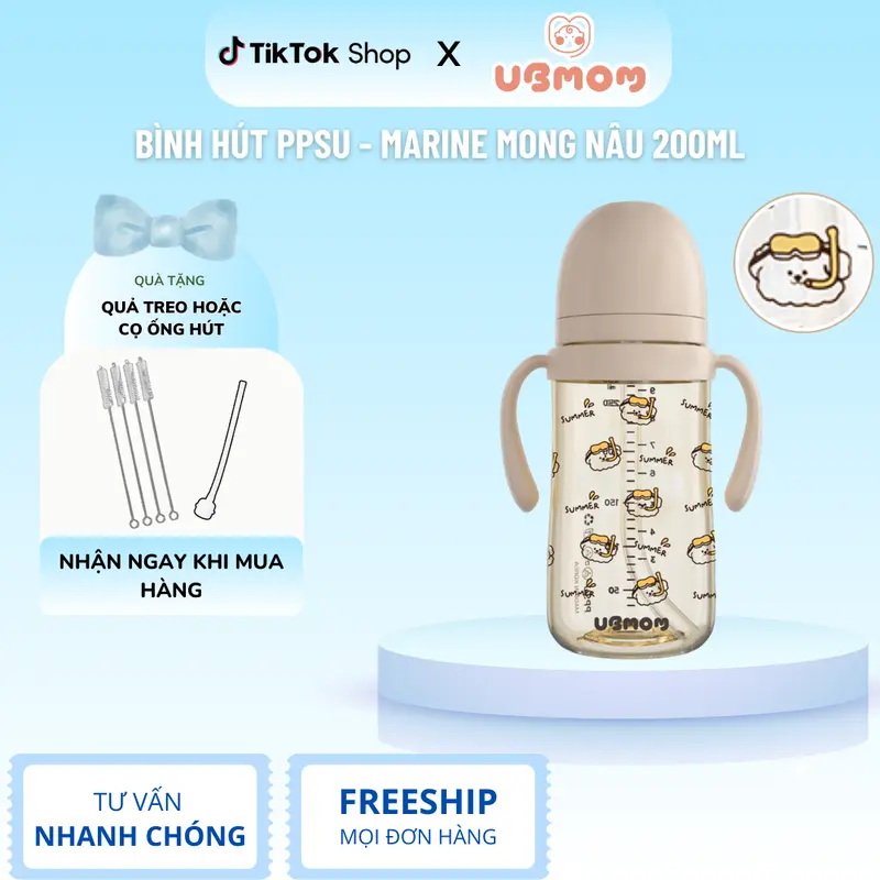 Dụng cụ rửa bình Ubmom tặng Bình hút cầm tay 280ml - Marine Mong Nâu cho bé 0