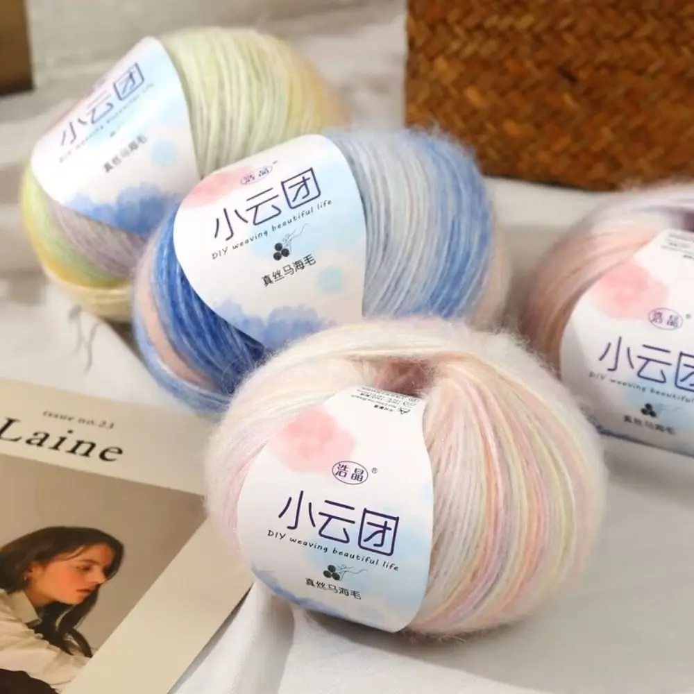 Sợi Len, 50g / Cuộn, Mohair, Nhiều Màu, Sợi Đan, Gradient, Sợi Dệt Mềm, Thích Hợp Cho Giỏ Và Thảm
