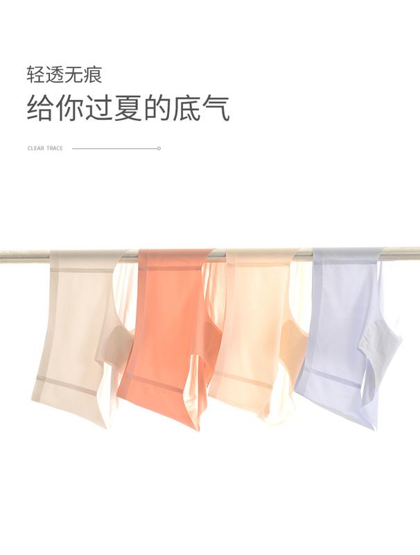 Product Introduction of Women's Ice Silk Underwear, Traceless Mid Waist Silk Antibacterial, Girls' Cotton Crotch Breathable Hip Lifting, Large Size Shorts Thin 12