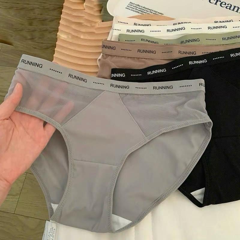 Combo 5 Quần lót nữ su lạnh cotton women cạp chữ trẻ trung chất mềm mát M54. 2