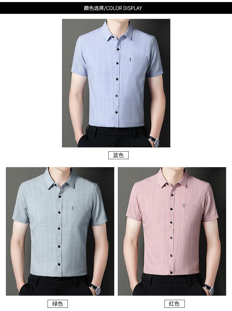 Product Introduction of Short sleeve shirt for men, summer wear, lightweight, casual, loose, with pockets, suitable for middle-aged and young men 7