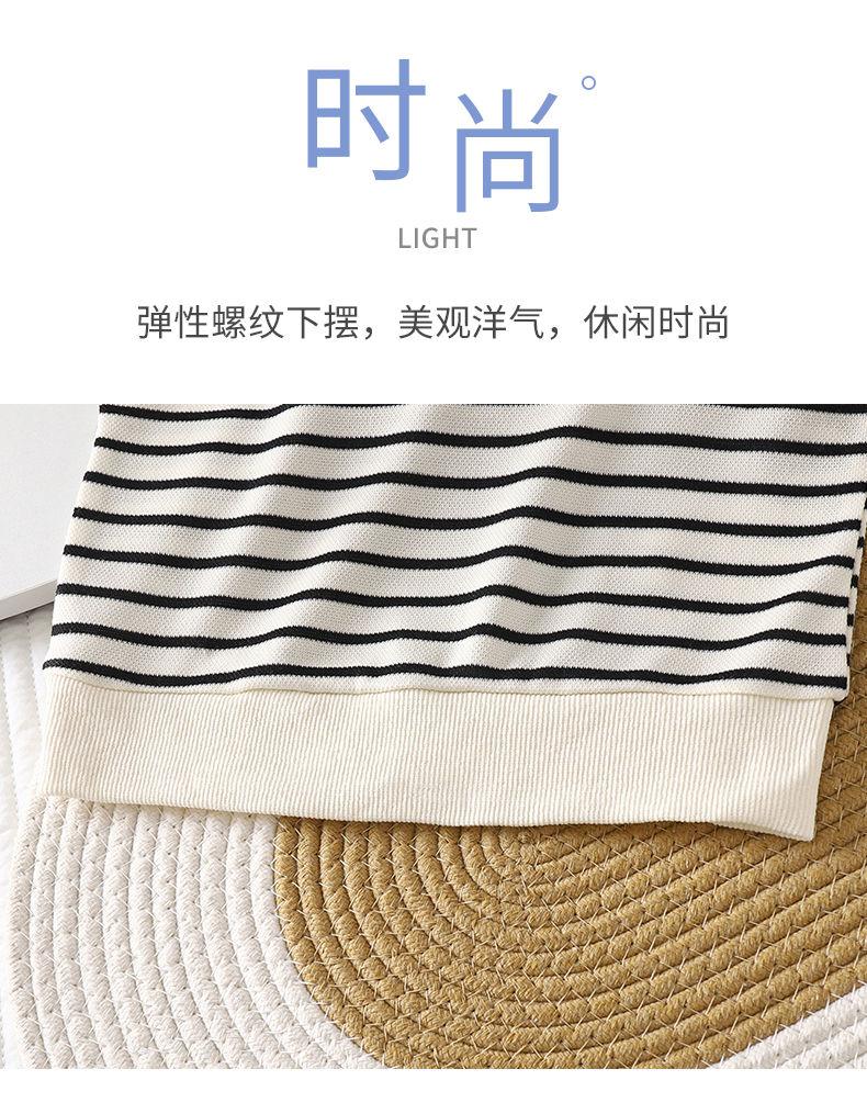 Product Introduction of Áo Len Trẻ Em, Hàng Mới Về Mùa Thu 2024, Dành Cho Bé Trai Và Bé Gái, Áo Chui Đầu Kẻ Sọc, Thích Hợp Cho Mùa Xuân Và Mùa Thu, Áo Len Dài Tay Cho Em Bé Áo Mặc Bên Ngoài 6