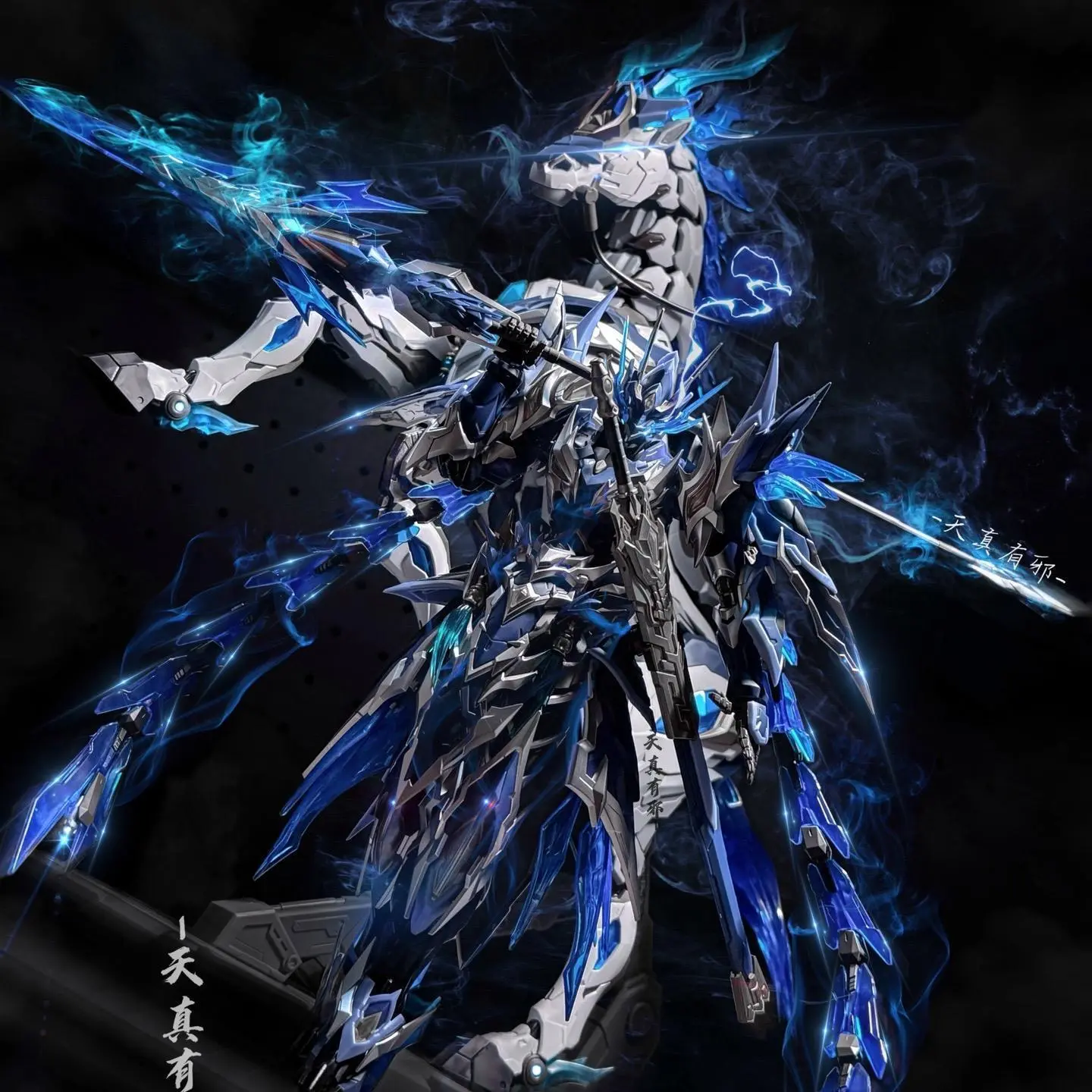 Mô Hình Lắp Ráp Gundam HG Zhao Yun Lv Bu AO Bingneao, Linh Kiện Hand-Made Guan Yu, Mô Hình Cầu Nguyện Wish God, Phát Hành Năm 2025, Ngẫu Nhiên, Có Lõi Ma Thuật
