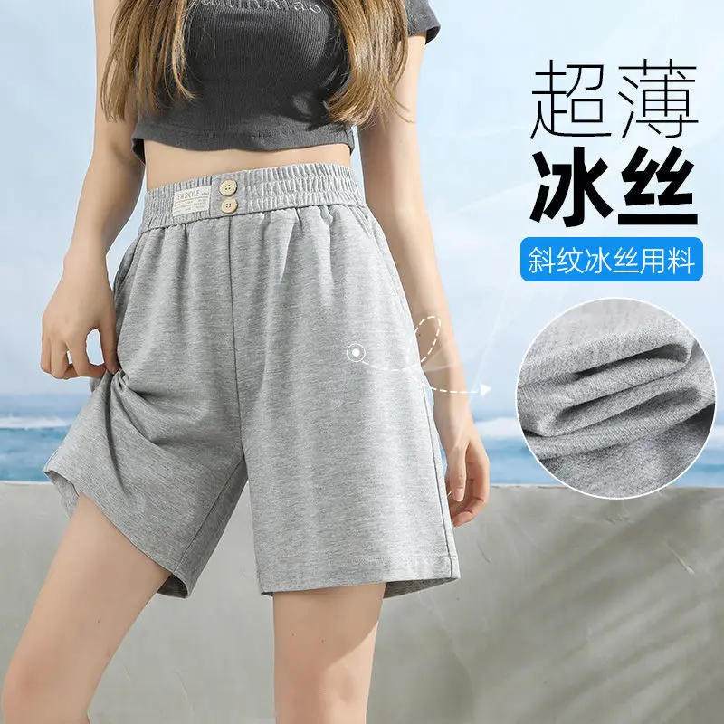 Quần Đùi Thể Thao, Màu Xám, Dành Cho Nữ, Hàng Mới Về, Cá Tính, Quần Hot, Chữ A Dễ Phối Đồ, Dáng Rộng Vừa Vặn, Phong Cách Thường Ngày Ống Rộng, Làm Bằng Lụa Lạnh, Có Thể Mặc Ngoài Trời