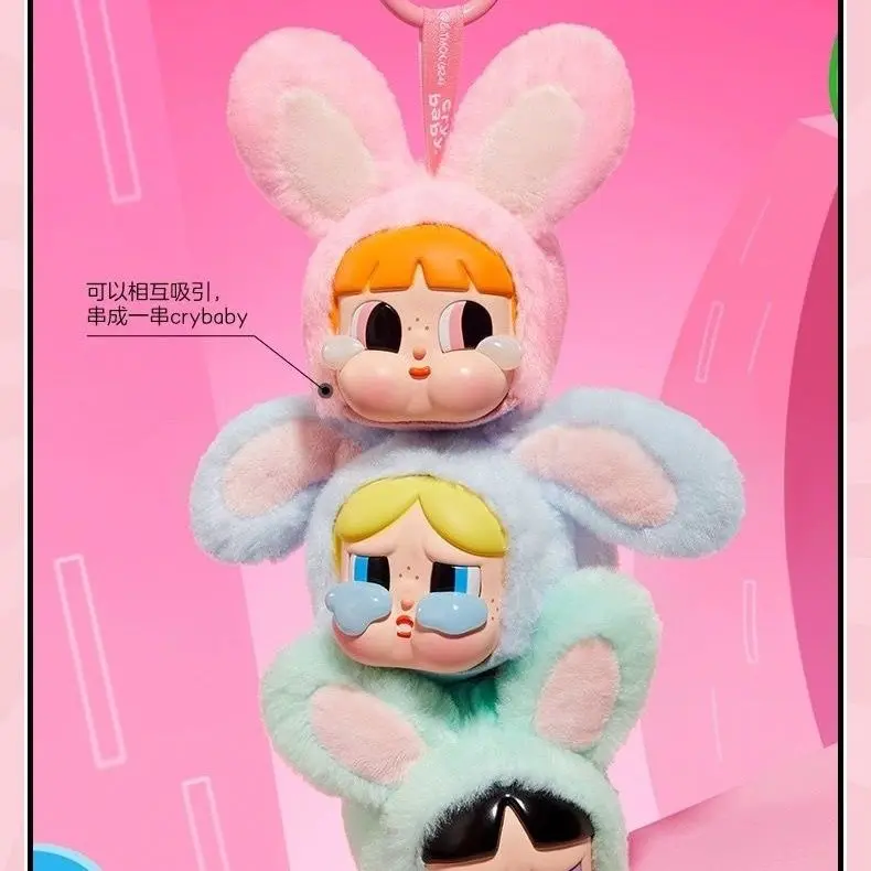 The Powerpuff Girls Series, Pop Mart, ตุ๊กตาหน้าไวนิล, ของเล่นกล่องตาบอด, ตกแต่ง จุ่ม กล่อง crybaby