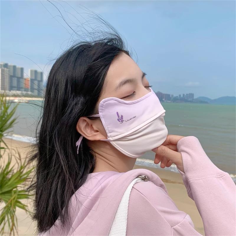 Product Introduction of Elegant Tulip Gradient Blush Sunscreen Mask Ice Silk Thin Breathable Seamless Sunscreen Mask 20