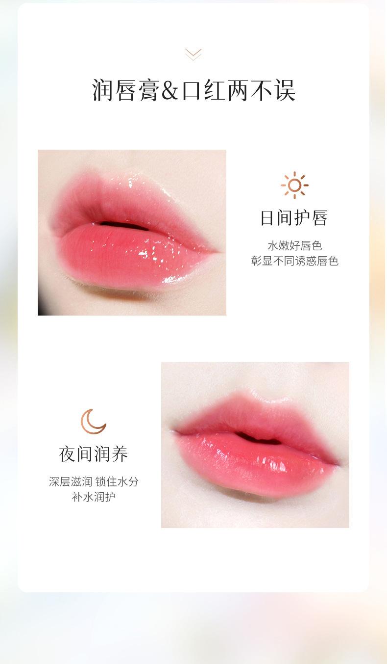 Product Introduction of Oh, Oh, Water and Temperature Change Lip Balm Colored Female Nourishing Moisturizing Soothing Repair Color Change Lip Balm Skincare Moisturizer 5