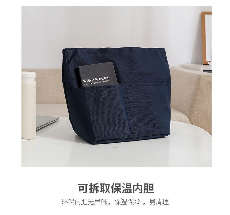 Product Introduction of Túi cách nhiệt có túi bên trong, có thể tháo rời, thích hợp cho bữa trưa đi làm, túi tote, túi Túi Xách túi ăn trưa, dày, túi cầm tay, túi Mommy, đến năm 2025 [1212] 7