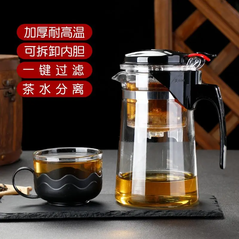 Ấm Trà, Thủy Tinh Chịu Nhiệt, Cốc Trà Thơm, Phong Cách Kung Fu, Cốc Trà Đen, Có Bộ Lọc, Máy Pha Trà, Loại Nhấn, Thích Hợp Cho Bộ Trà