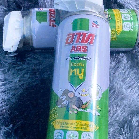Bình Xịt Đuổi Chuột ARS JAPAN 300ml ( Nhập Khẩu Thái Lan ) 1