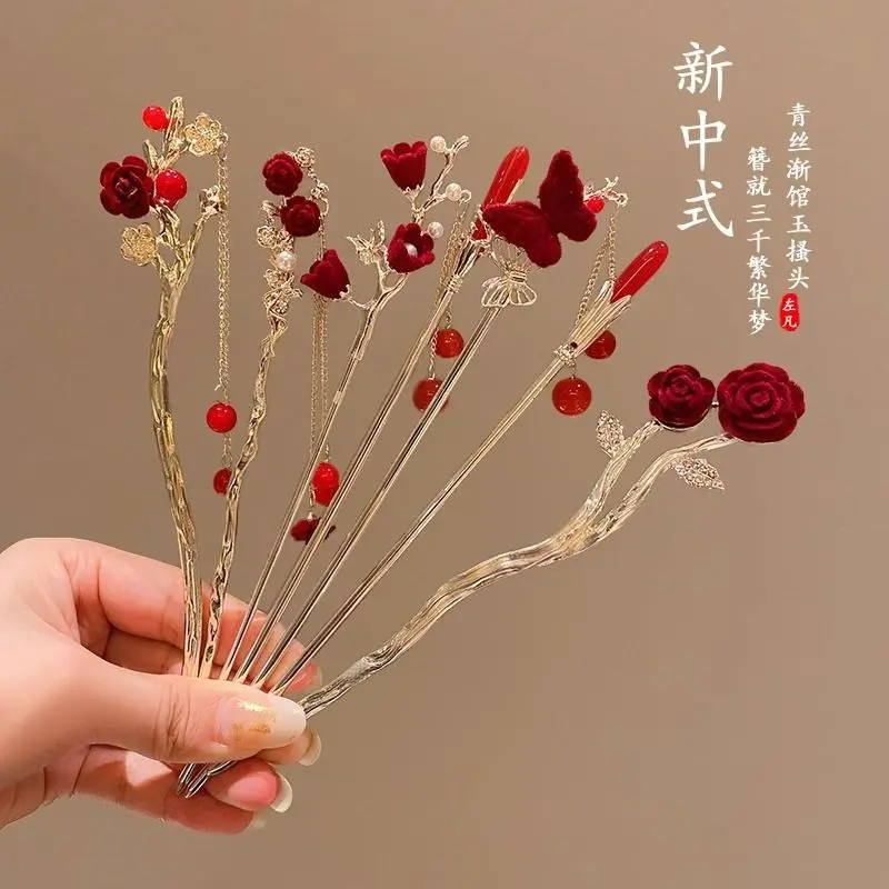2024 New Chinese Style Red Rose Flocking Hairpin Ancient Style New Year Tassel Buyao Women's High Sense Hanfu New Year Barrettes