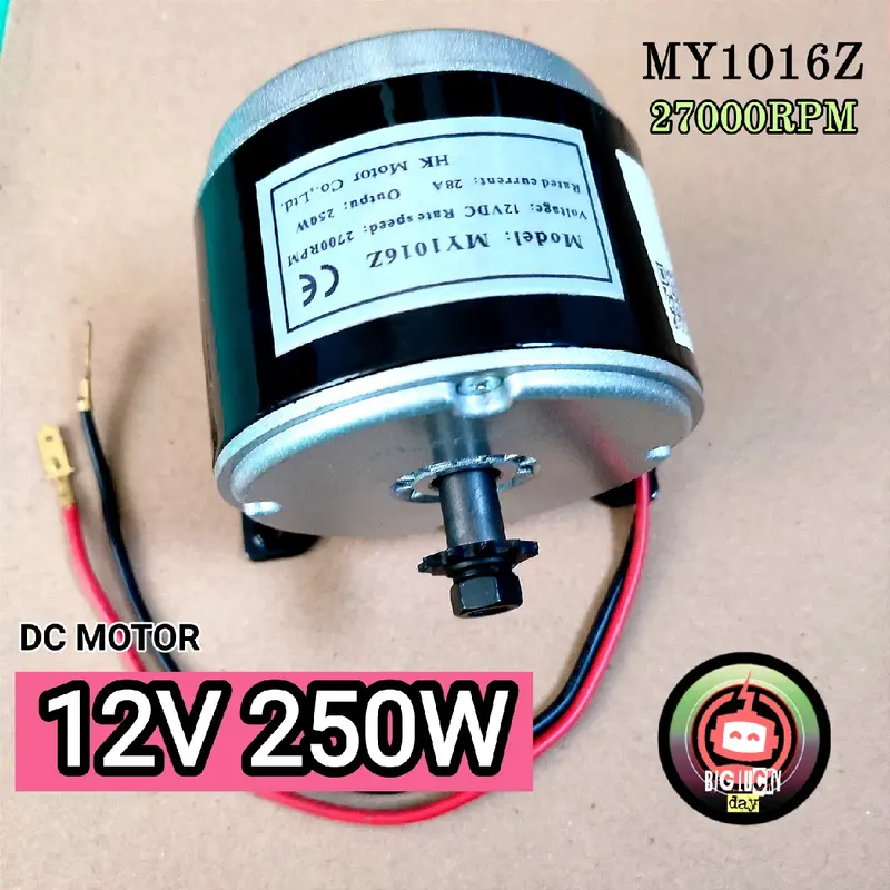 DINAMO 12V 250W DC MOTOR BRUSHED MY1016Z 2700RPM MESIN SKUTER ELEKTRIK SCOOTER LISTRIK RAKITAN DIY CUSTOM 12VOLT 250WATT MY1016 BRUSH MOTOR DINAMO SEPEDA LISTRIK MOTOR MINI ELECTRIC E-SCOOTER 11 GIGI SPAREPART SPARE PART ONDERDIL SUKU CADANG BERKUALITAS 0