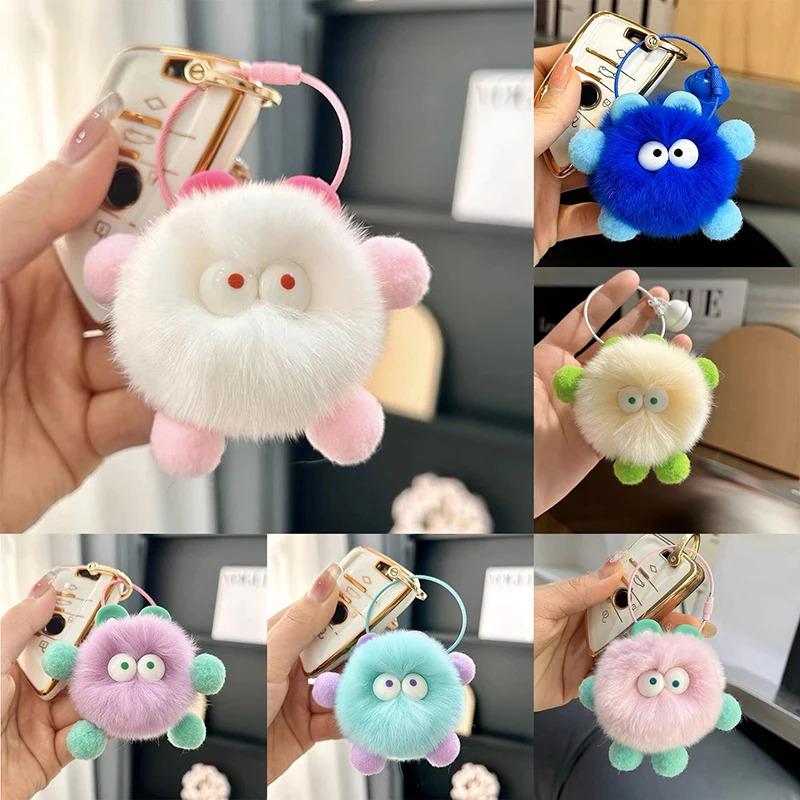 Product Introduction of Cute Fluffy Fur Pompom Keychain Soft Plush Ball Key Chain Car Key Ring Women Charm Bag Small Briquettes Pendant Jewelry 14