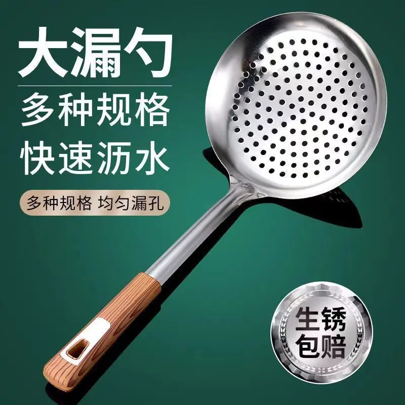Colander Thép Không Gỉ 304, Cấp Thực Phẩm Gia Dụng, Bộ Lọc Lớn, Thích Hợp Cho Mì Và Bánh Bao, Kích Thước Nhỏ Thích Hợp Cho Nhà Bếp, Bộ Lọc 7431 Bộ Sưu Tập