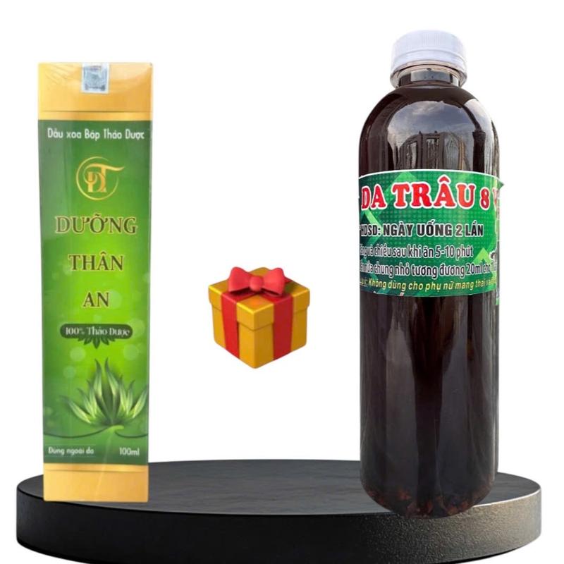  Dầu xoa bóp dưỡng thân an chai 100ml   tặng chai da trâu 8vị 1 lít  dầu massage hỗ trợ đau nhức thần kinh tọa ,... 