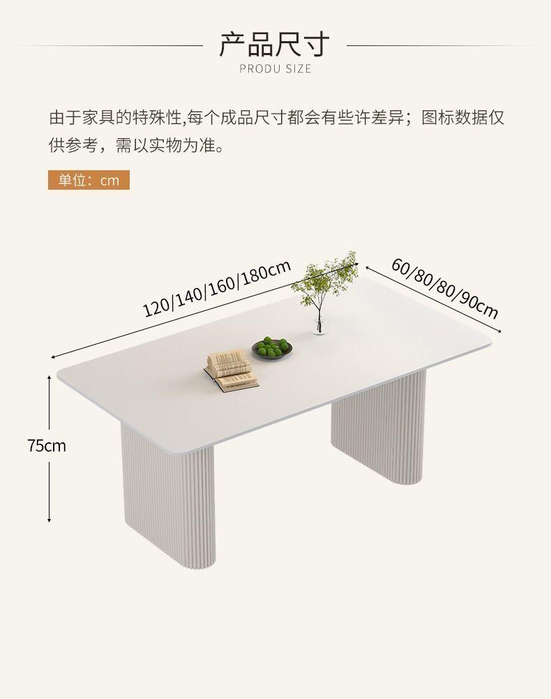 Product Introduction of Slate Dining Table and Chair Set Modern Simple Rectangular Small Apartment Cream Style Home Dining Table and Chairs 27