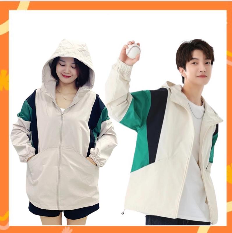 Áo khoác dù trượt nước 2 lớp nam nữ Pabako FORM RỘNG Kem Jacket Menswear…