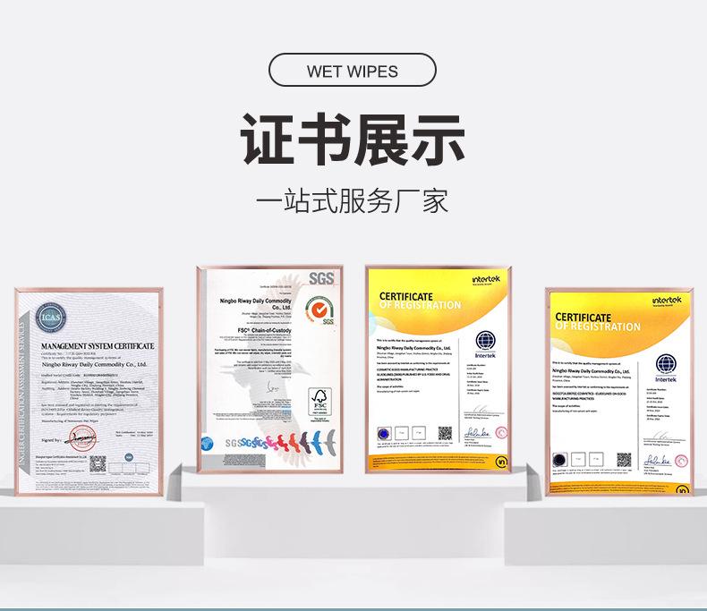 Product Introduction of Hot Sale 100% Bamboo Fiber Pet Cleaning Ear Eye Special Wipes Factory Customized Processing Labeling 12