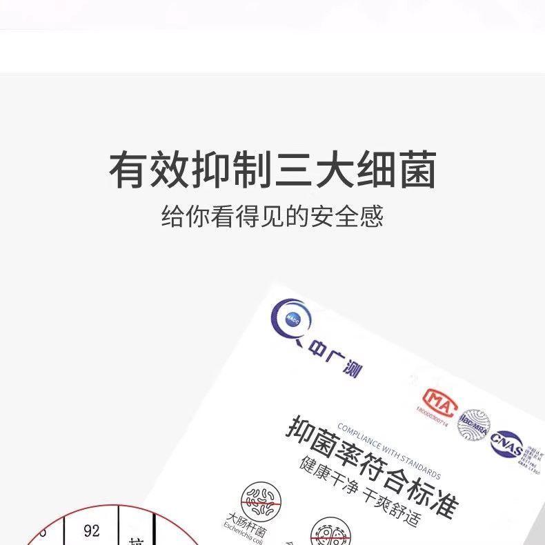 Product Introduction of Quần Đùi An Toàn Vô Hình Siêu Mỏng, PackĐược Sưu Tầm Của Mọi Người, Thích Hợp Mặc Ngoài Trời, Quần Đùi Bốn Góc, Gợi Cảm Và Bó Sát, Chống Lộ, Đồ Lót Cơ Sở, Phong Cách HK 13