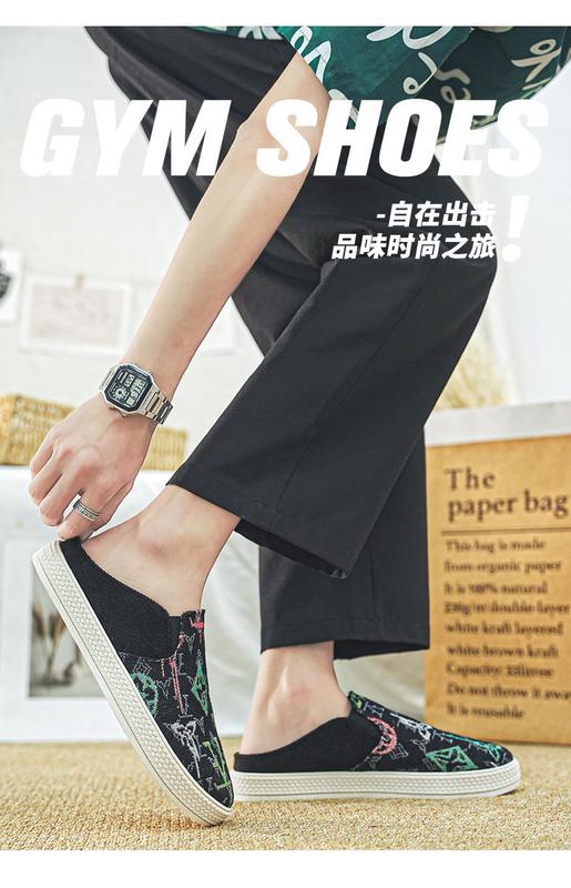 Product Introduction of [Factory Direct Sales] Canvas Shoes Men's Summer Thin Slip-on Half Slippers Men's Shoes Casual and Lightweight Old Beijing Cloth Shoes 2