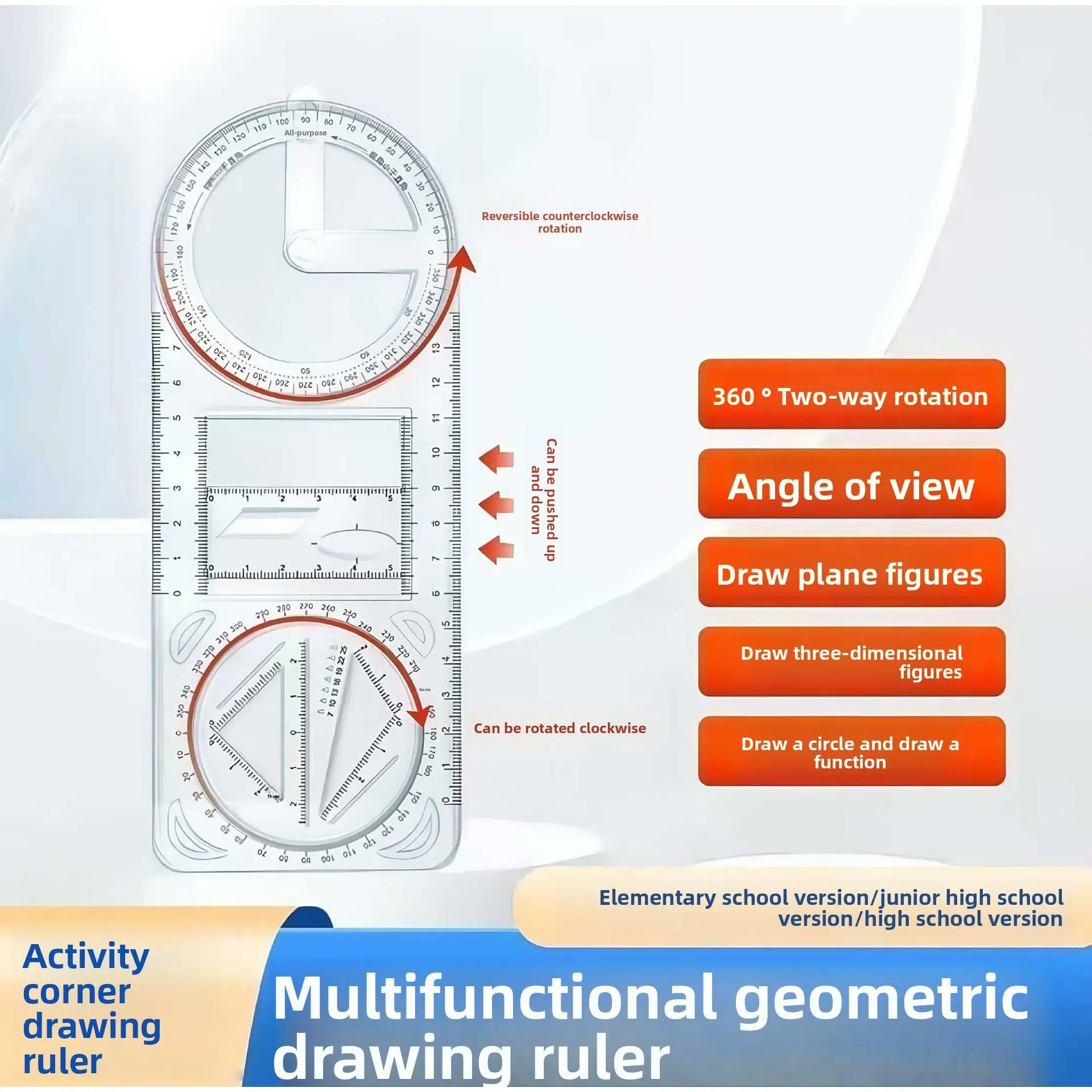 Mathematics multi-function drawing ruler, geometry ruler for primary ...