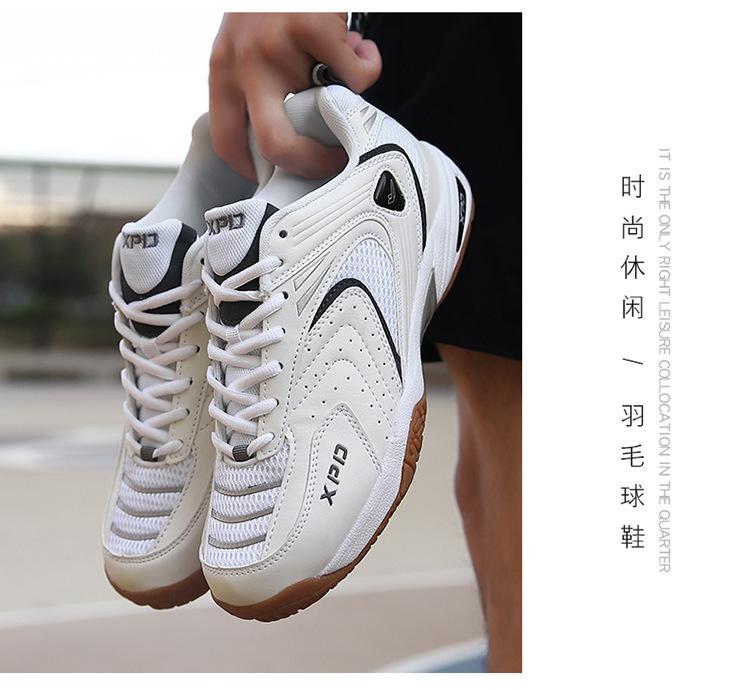 Product Introduction of Spring and Summer New Mesh Women's Casual Shoes Fashion Badminton Shoes Thick Bottom Outdoor Sneakers Tennis Shoes Carbon Plate Shock Absorbing Tennis Shoes 5