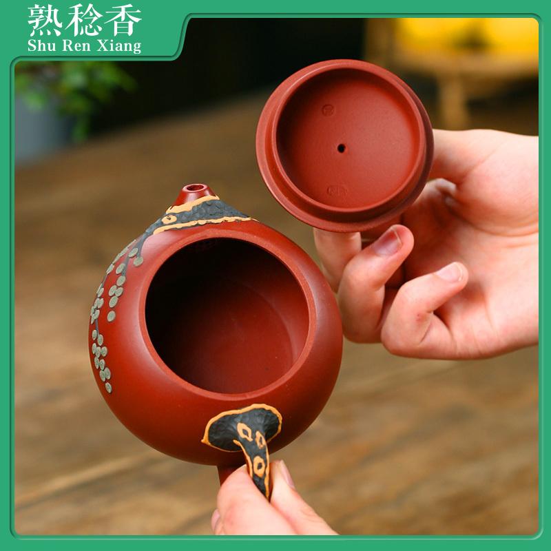 Ấm trà làm bằng tay, được làm bởi một bậc thầy nổi tiếng của ấm trà đất sét tím Yixing, một phần của bộ trà Gongfu gia dụng, ấm trà hình Xishi bằng đất sét Dahongpao, với thiết kế kim thông. 3