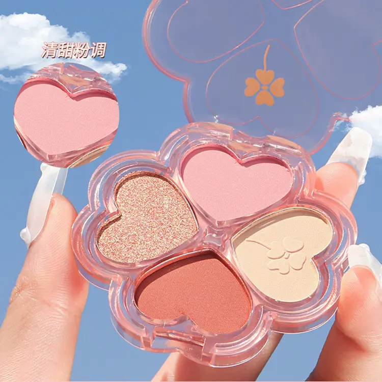 Lucky Four-Leaf Clover Four Color Eyeshadow Palette Light and Easy to Color and Show White Female Decoration Matte Earth Tone Pearlescent with Flash Makeup Cosmetic