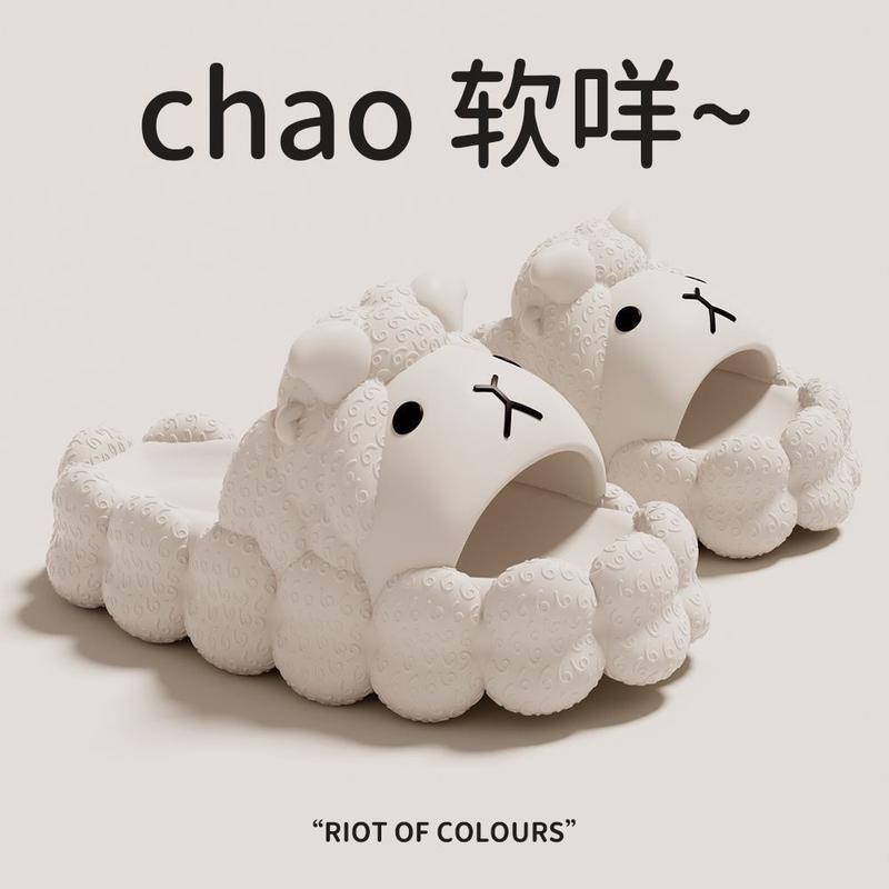 Dép Động Vật Cừu Nhỏ Dễ Thương, Dành Cho Nữ, Chống Trượt, Thanh Lịch, Thích Hợp Sử Dụng Trong Nhà Và Ngoài Trời, Phòng Tắm Và Đi Biển, Năm 2024 DéP Slipper 2